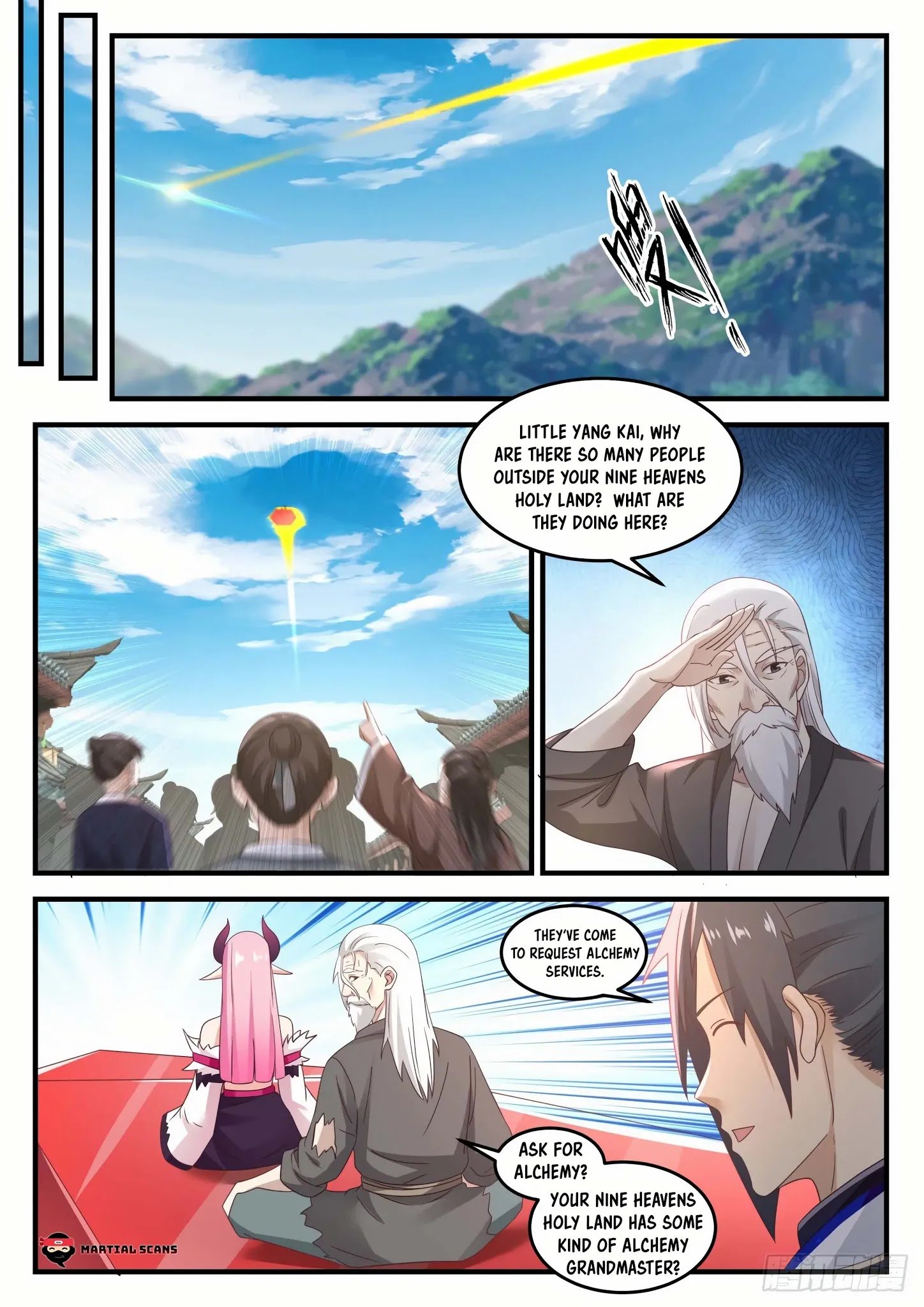 Martial Peak, Chapter 771 image 11